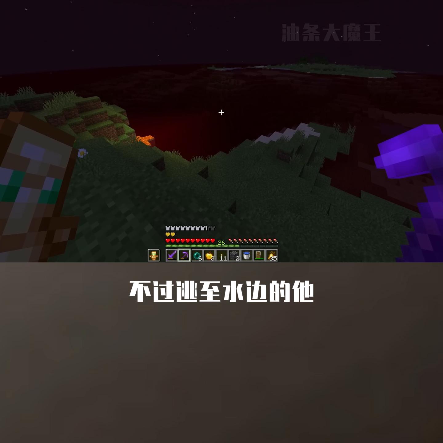 此次作品我花了好几天的时间制作希望你们会喜欢...