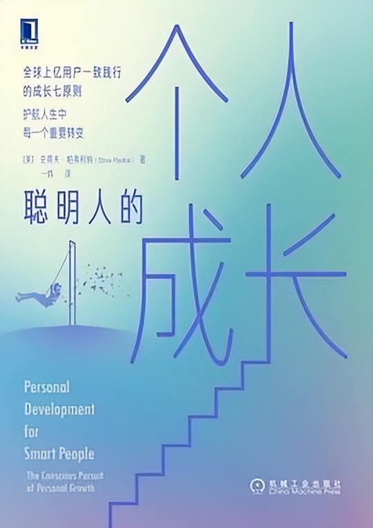 豆瓣评分8.5的书算高吗,豆瓣评分多少以上的书值得看