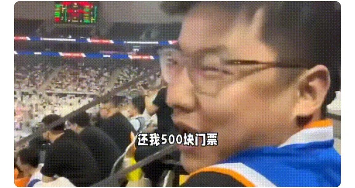 体育精神已死，江苏男篮打假球输上海，上海球迷都看不过去要退票