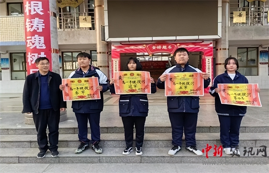 驻马店一高分校拔河比赛,驻马店市一高拔河比赛