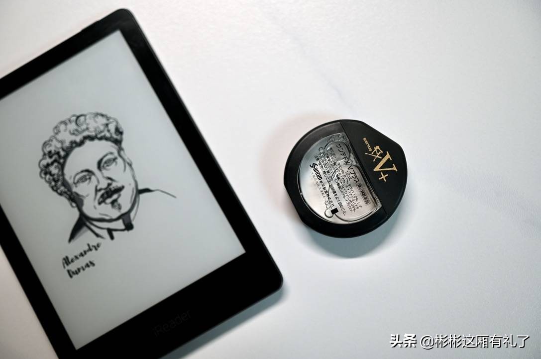 你是否也一样2016完整版,你是否也一样