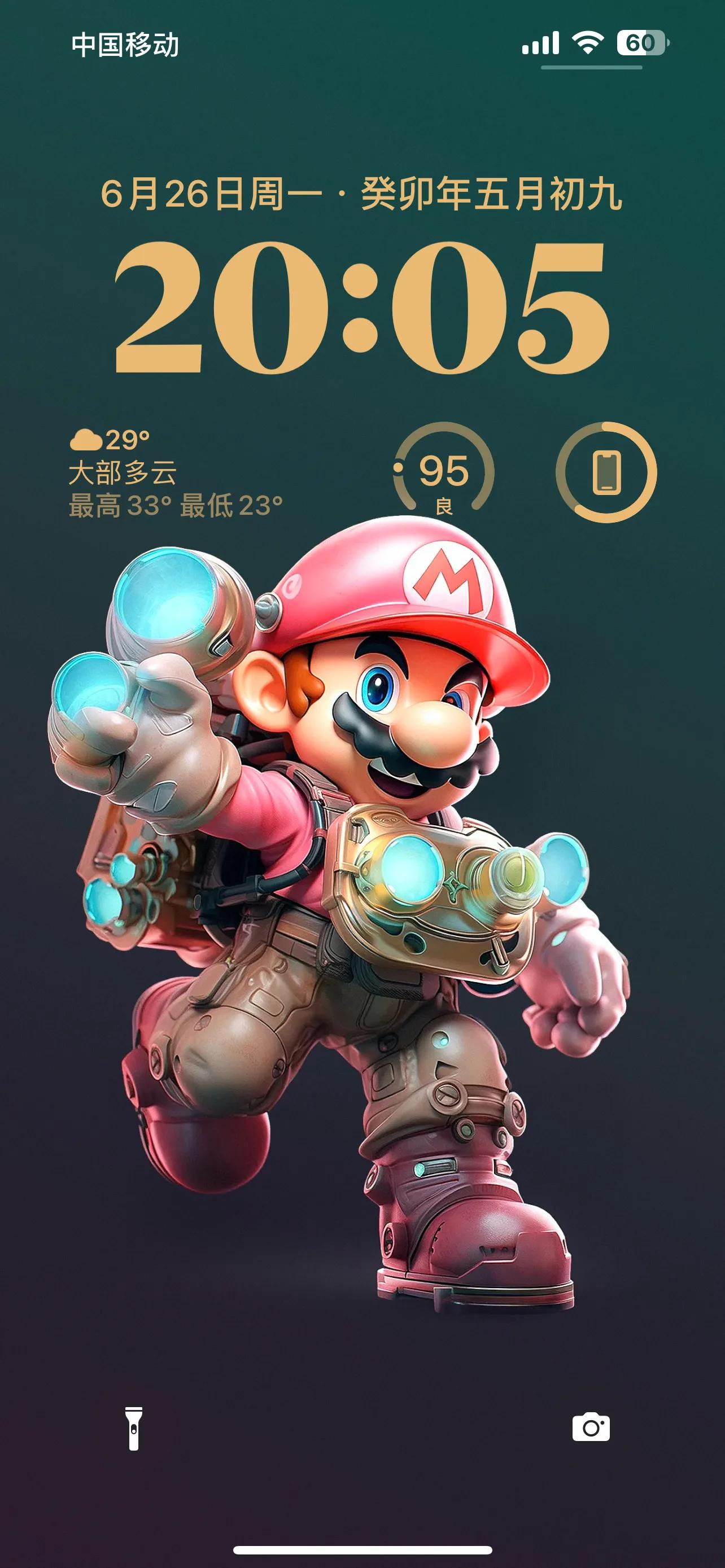 探险家玛里奥苹果超清套图手机壁纸分享啦！