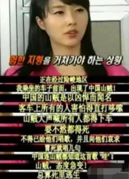 刘在石为黄大宪抱屈引粉丝脱粉,刘在石为黄大宪抱不平的原视频