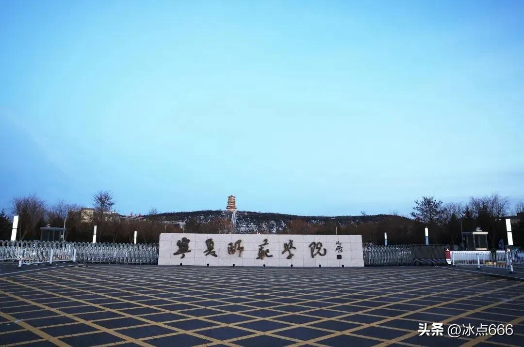 宁夏师范学院是个好二本吗,宁夏师范学院是一本还是二本