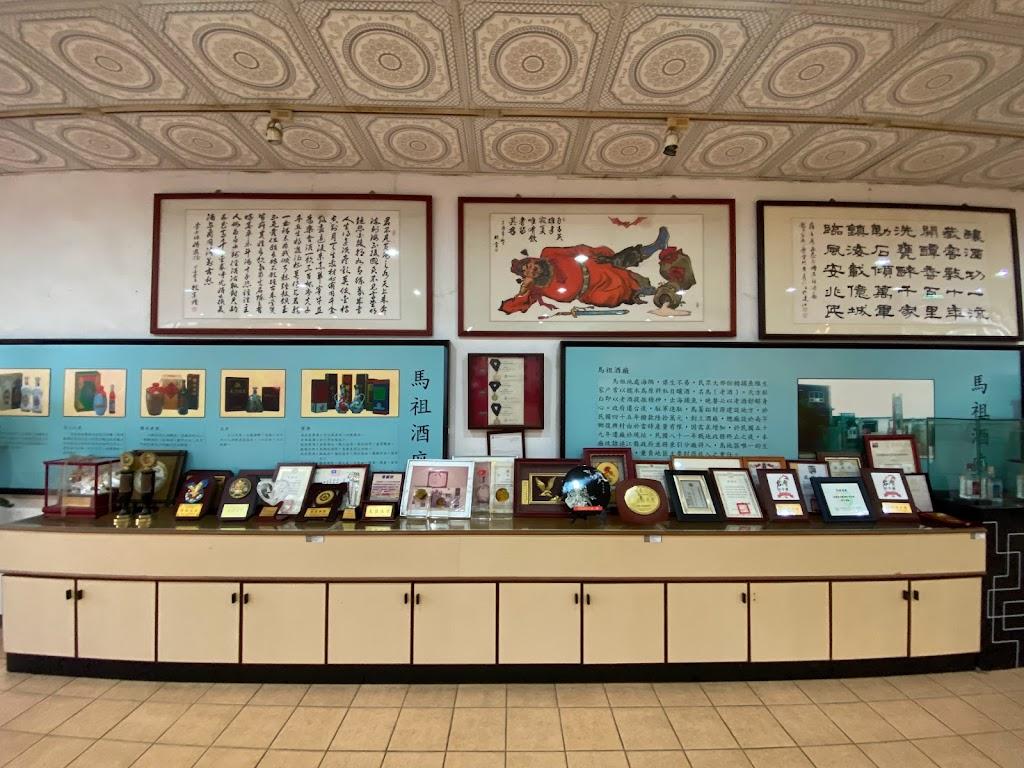 宝岛台湾经典美景美食一网打尽,宝岛台湾酒