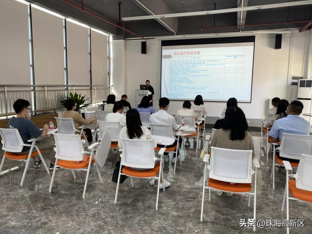 投资政策解读及项目谋划培训会,让项目式教学落地