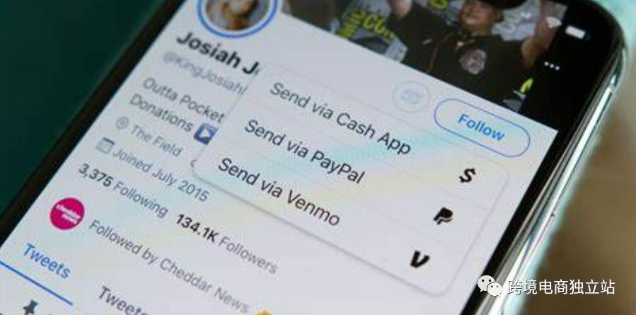 跨境电商平台热卖品怎么看,跨境电商进口清单小知识