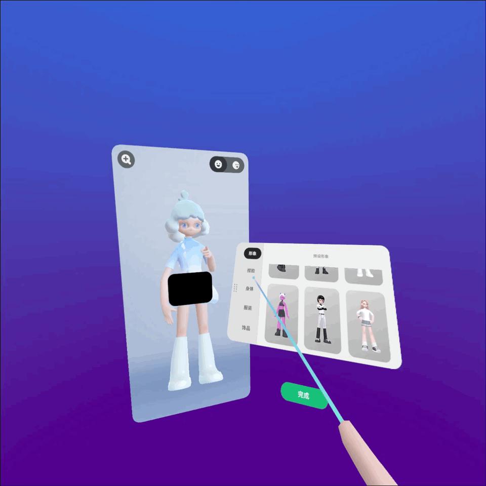 观看vr体验感受心得,看世界杯vr