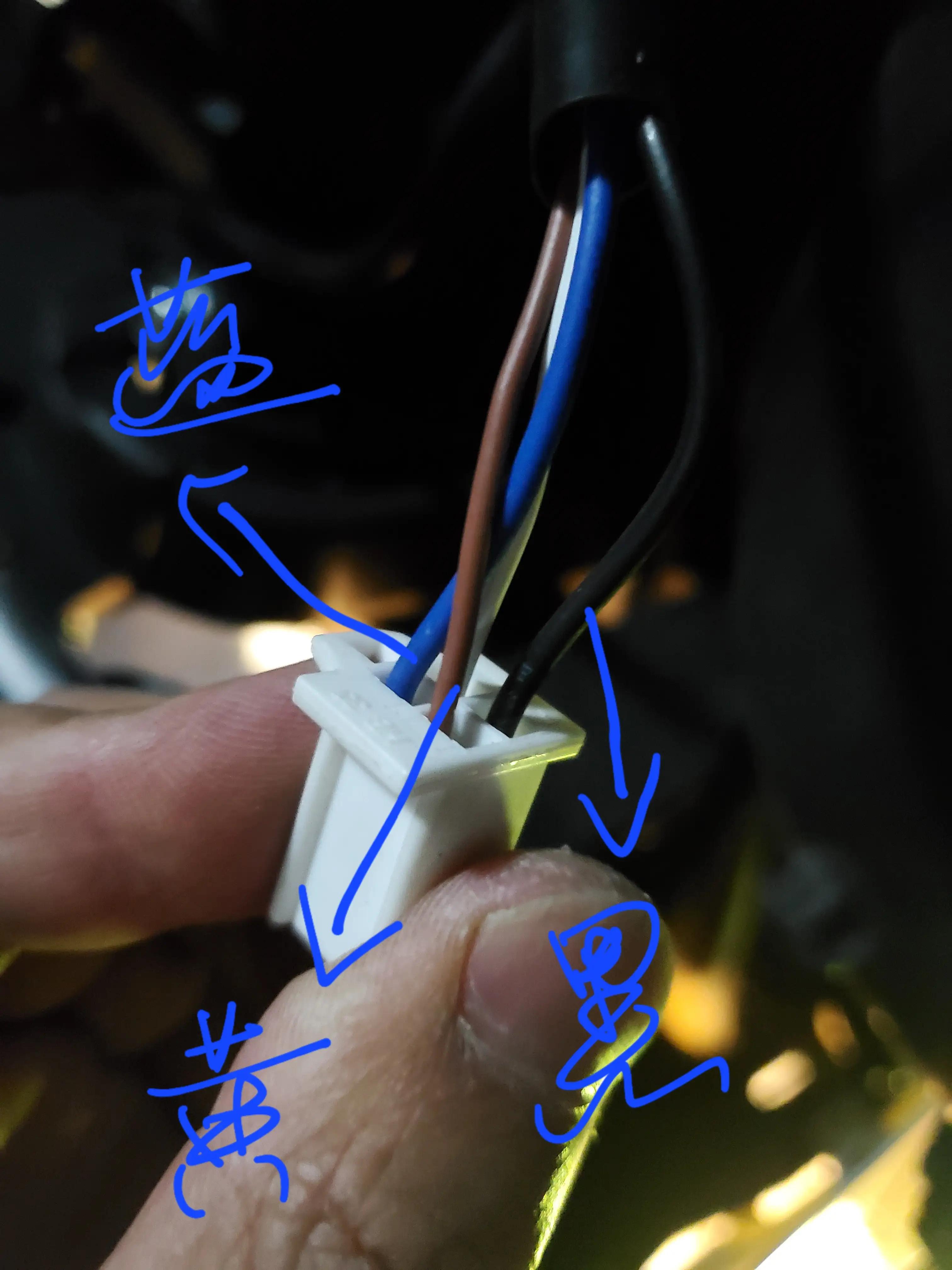 台铃x3eb更换小糸led透镜拆车大灯（具体步骤）