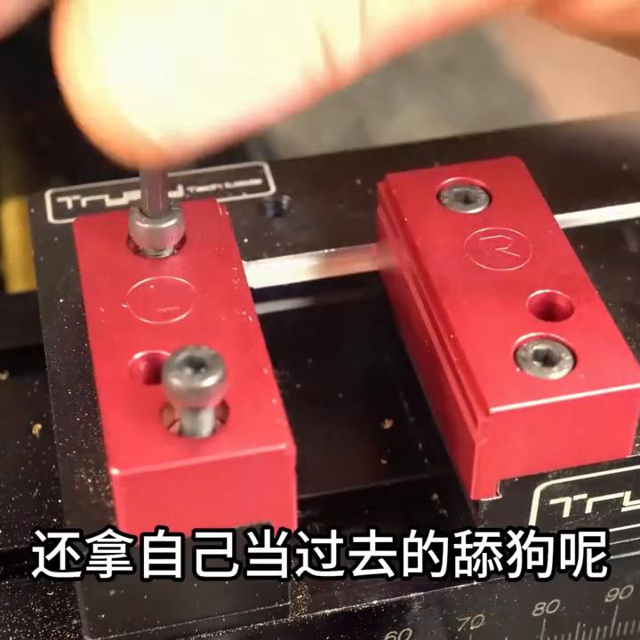 我不当舔狗小说推文,小说推文我是舔狗