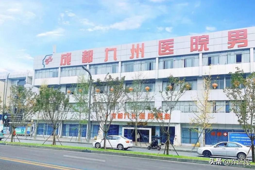 非法堕胎会被怎么处罚,非法进行节育手术罪案例