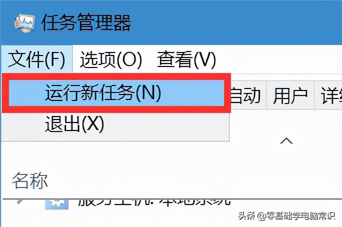 鼠标到任务栏一直转圈电脑没反应,电脑任务栏没反应但是桌面有反应