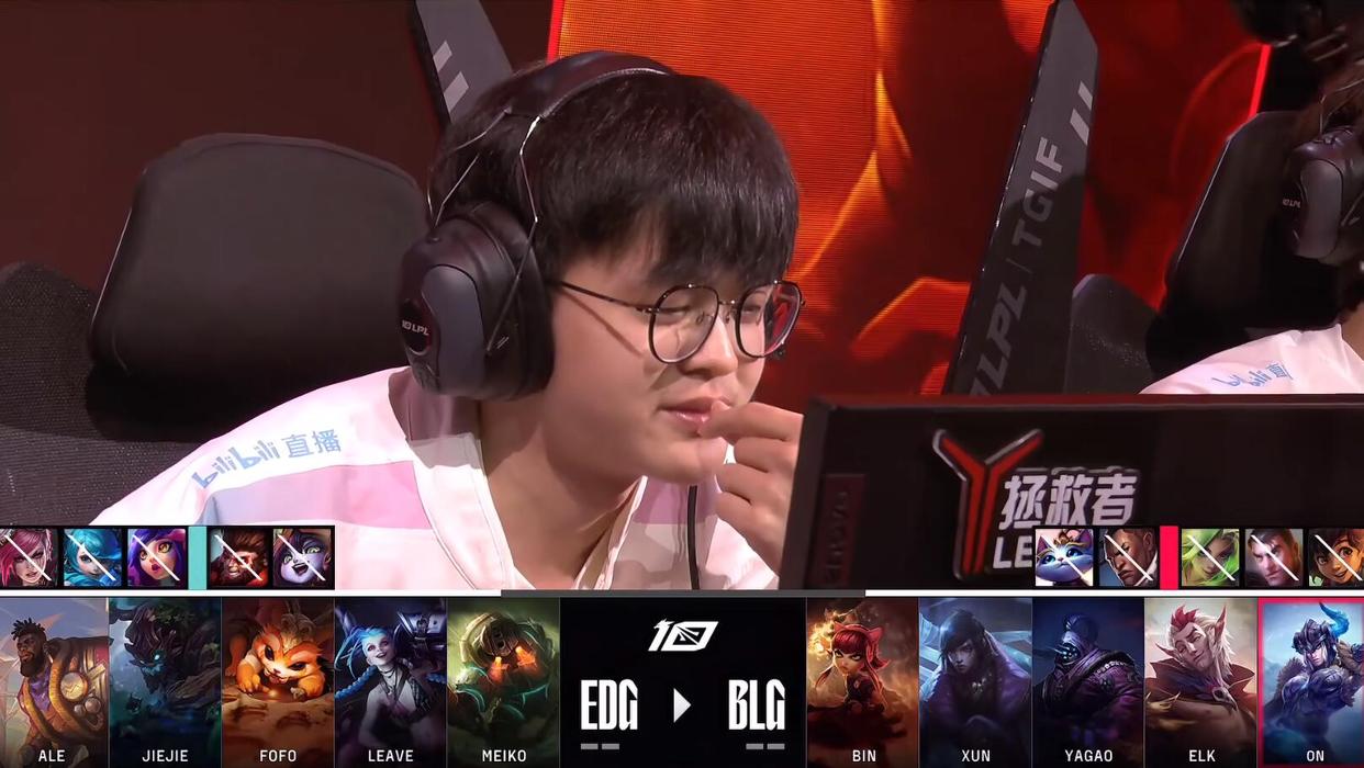 lpl夏季赛blgedg第五局,lpl夏季赛战况edg赛程