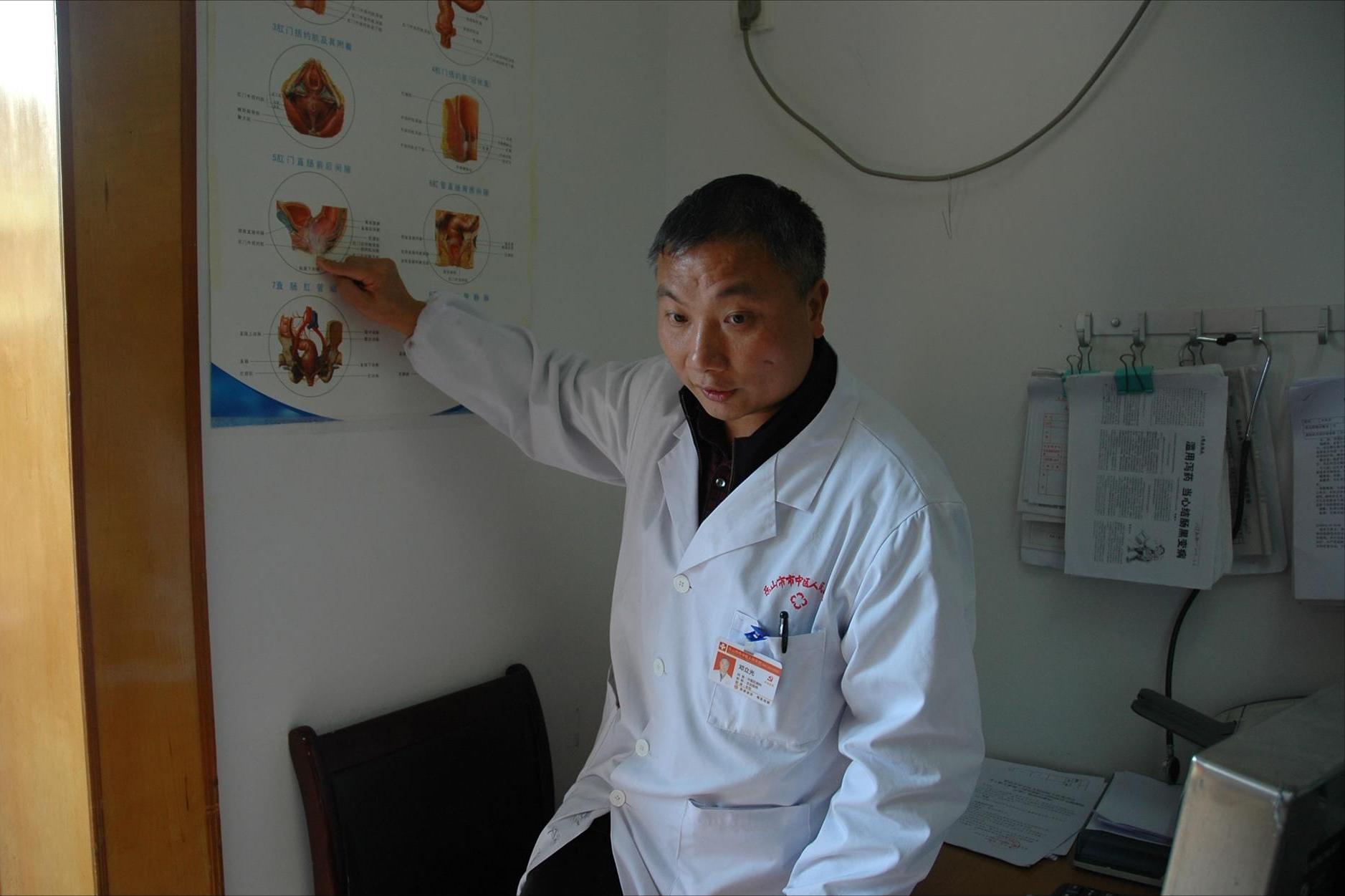 针刀治疗肛裂,有什么生肌药治疗肛裂