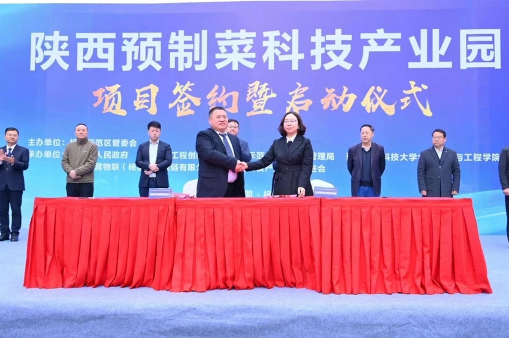 富阳区90后,浙江90后制造业创始人