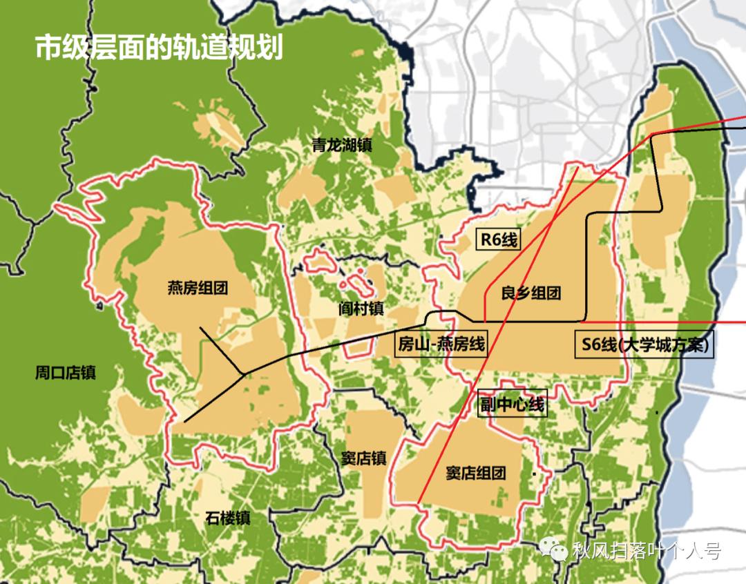 房山s6号线完整线路图,房山地铁s5线到窦店