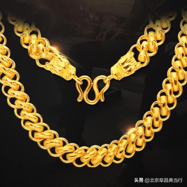 香港买黄金有什么注意事项,香港和内地有什么不同的地方