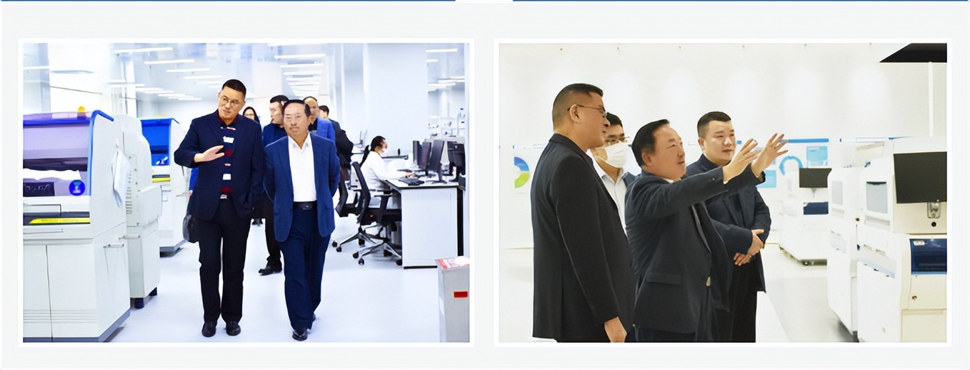 中生北控生物科技最新消息,新产业和新兴产业