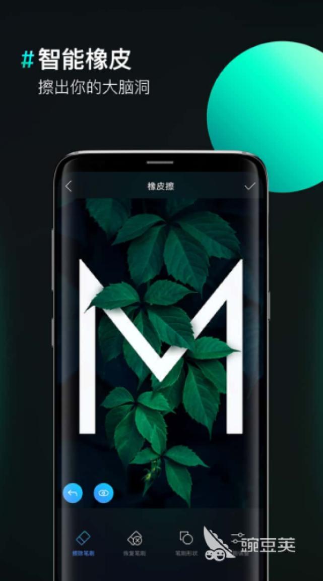 照片处理工具哪个软件好用,推荐几款好用的照片处理软件