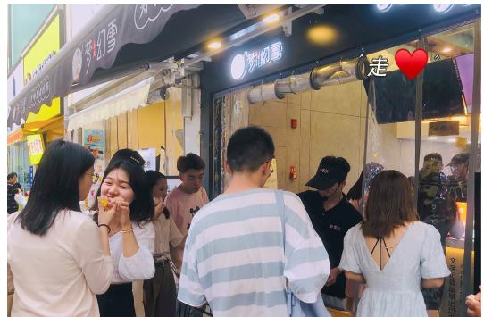 茶饮梦幻雪,梦幻雪茶饮店