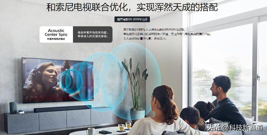 ht-a7000回音壁,a7000回音壁