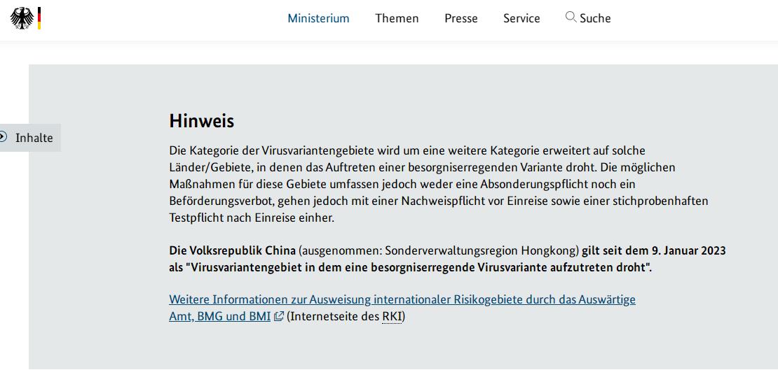 【出国】热门留学国家入境要求