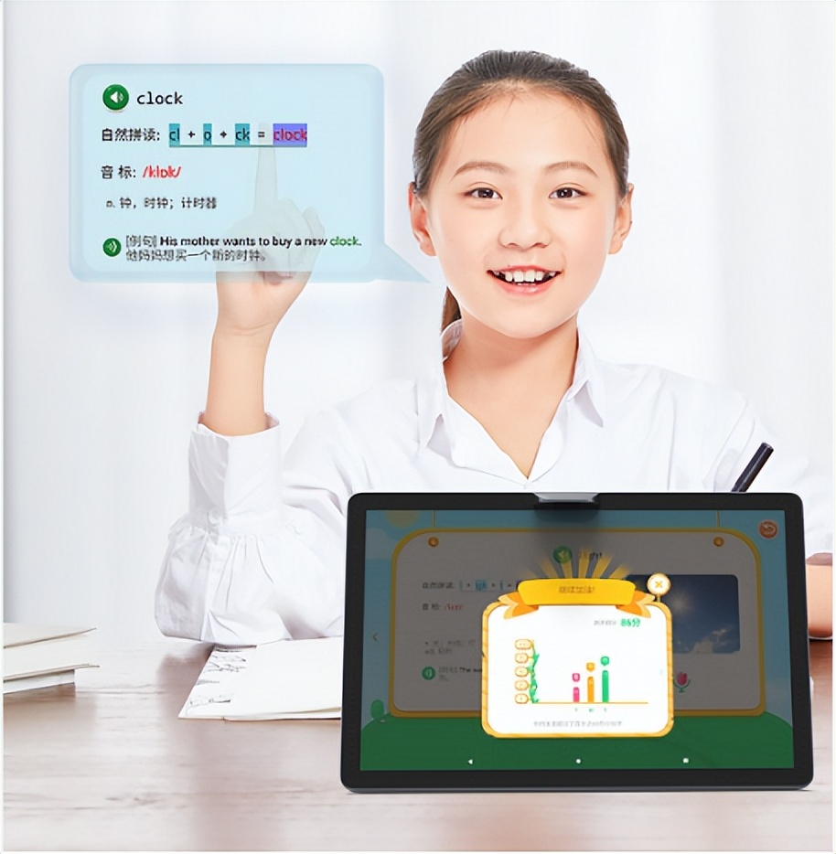 快易典ai学习机g2,新形势下如何高效学习