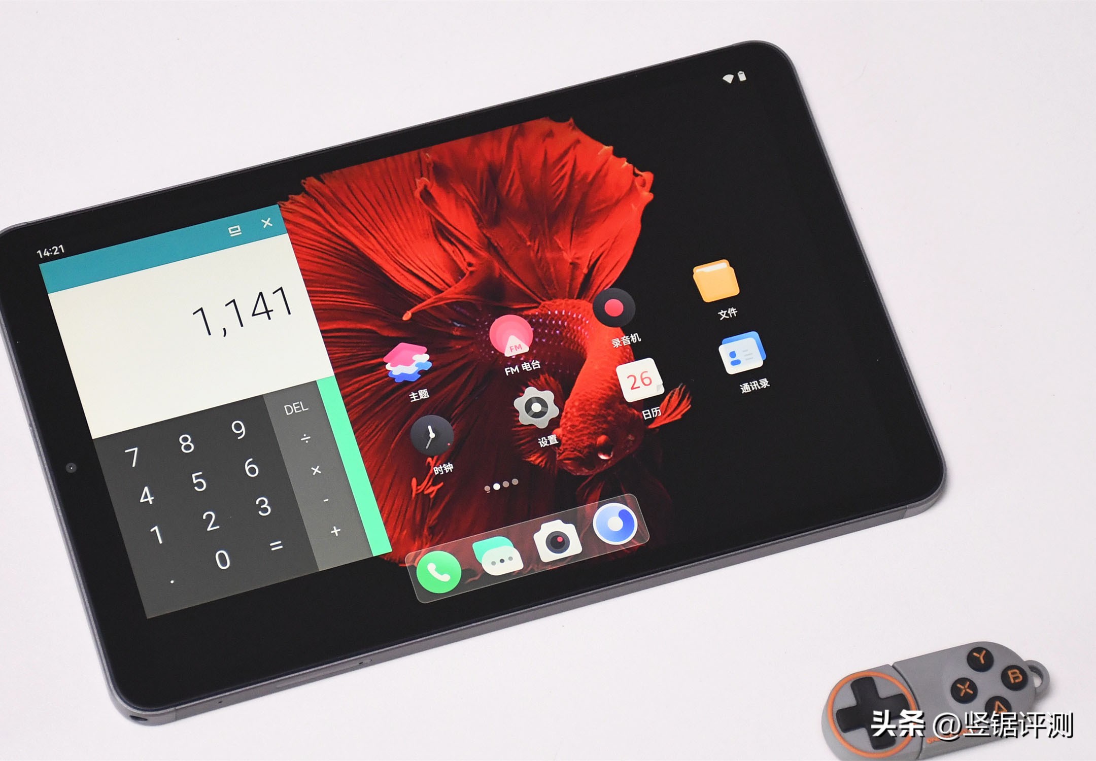 8寸酷比魔方,酷比魔方平板iplay50pro真实评测