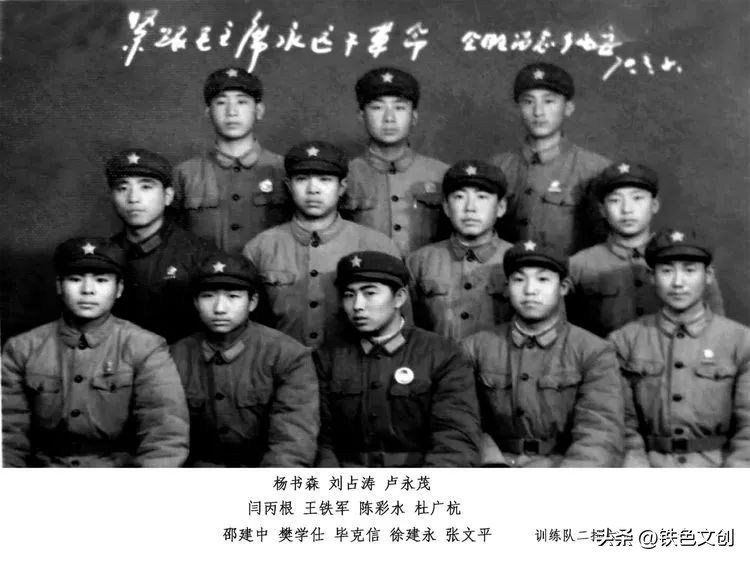 八一五二九部队老兵联谊会,老兵聚会不减当年