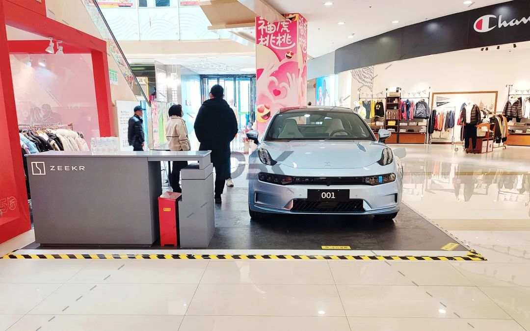 大百科在西南：云贵川渝重点商场推荐——案例精选