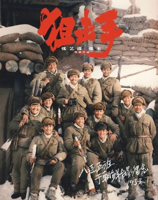 金鸡奖朱一龙获奖前描述,金鸡奖朱一龙获奖现场