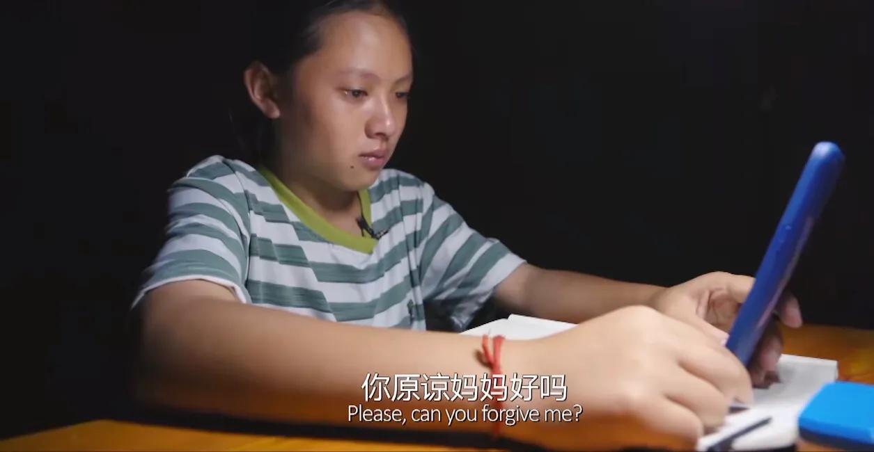 人生第一节诗歌课，让成长在诗情画意中光彩有爱