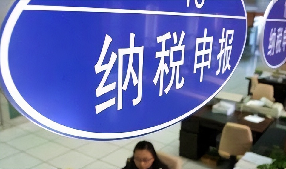 购物发票遗失怎么补,旅行发票作废如何补开