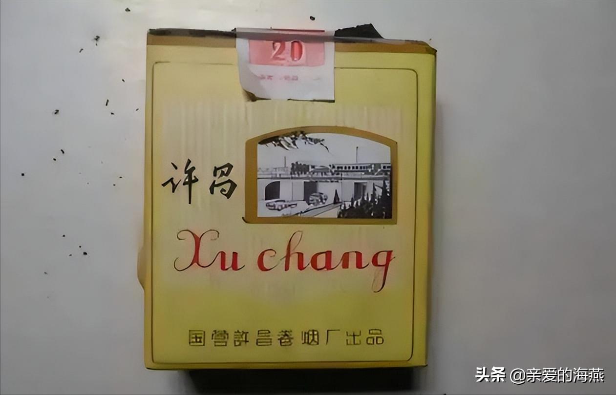 80年的生活用品,80年代的小时候的生活用品