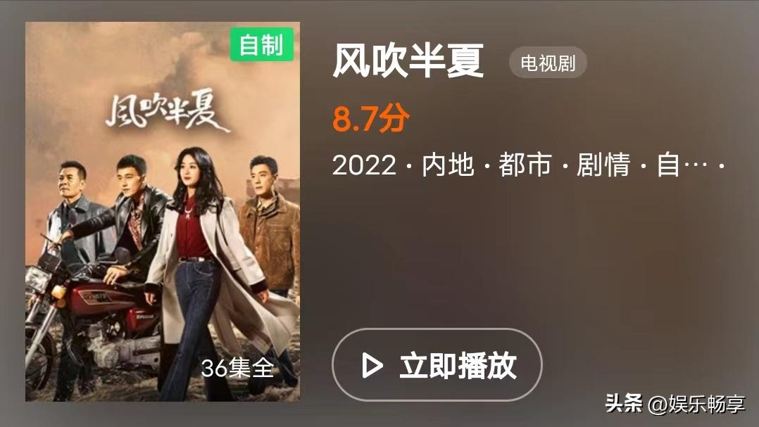 “拼命三娘”杨幂敬业精神获盛赞,拼命三娘是杨幂还是赵丽颖