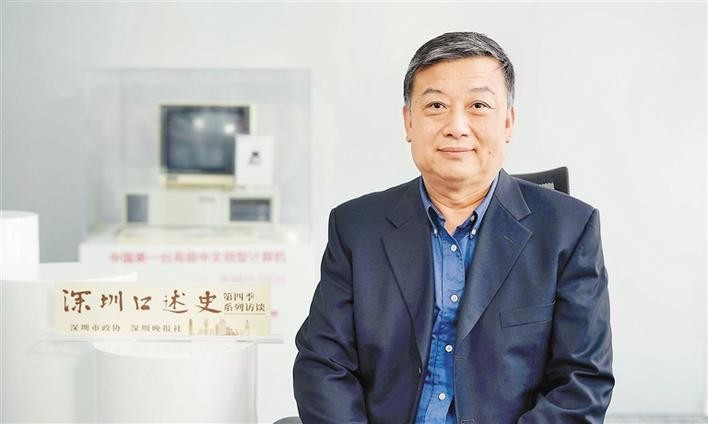 it历史连载22,it历史书籍