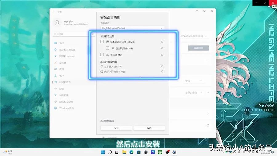 笔记本电脑卡住了动不了怎么解决,电脑一刷新就卡住怎么解决