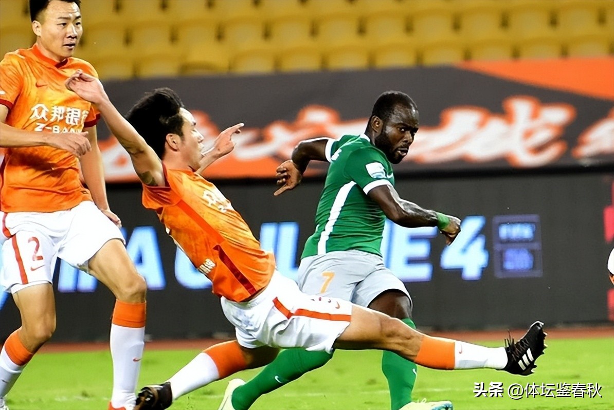 久旱逢甘露！恒大90亿资金将到位，广州队起死回生，中超保级在望