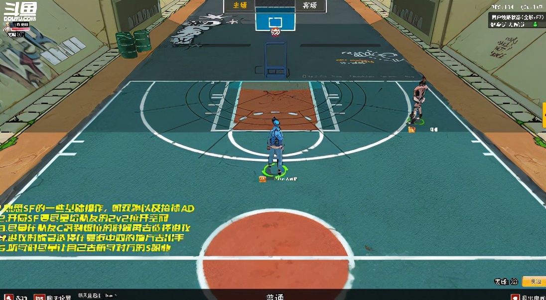 细节决定成败街球容不得马虎,细节决定成败足球解说