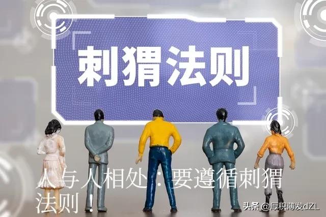 股票投资的卖出时机,基本的股票投资决策方法