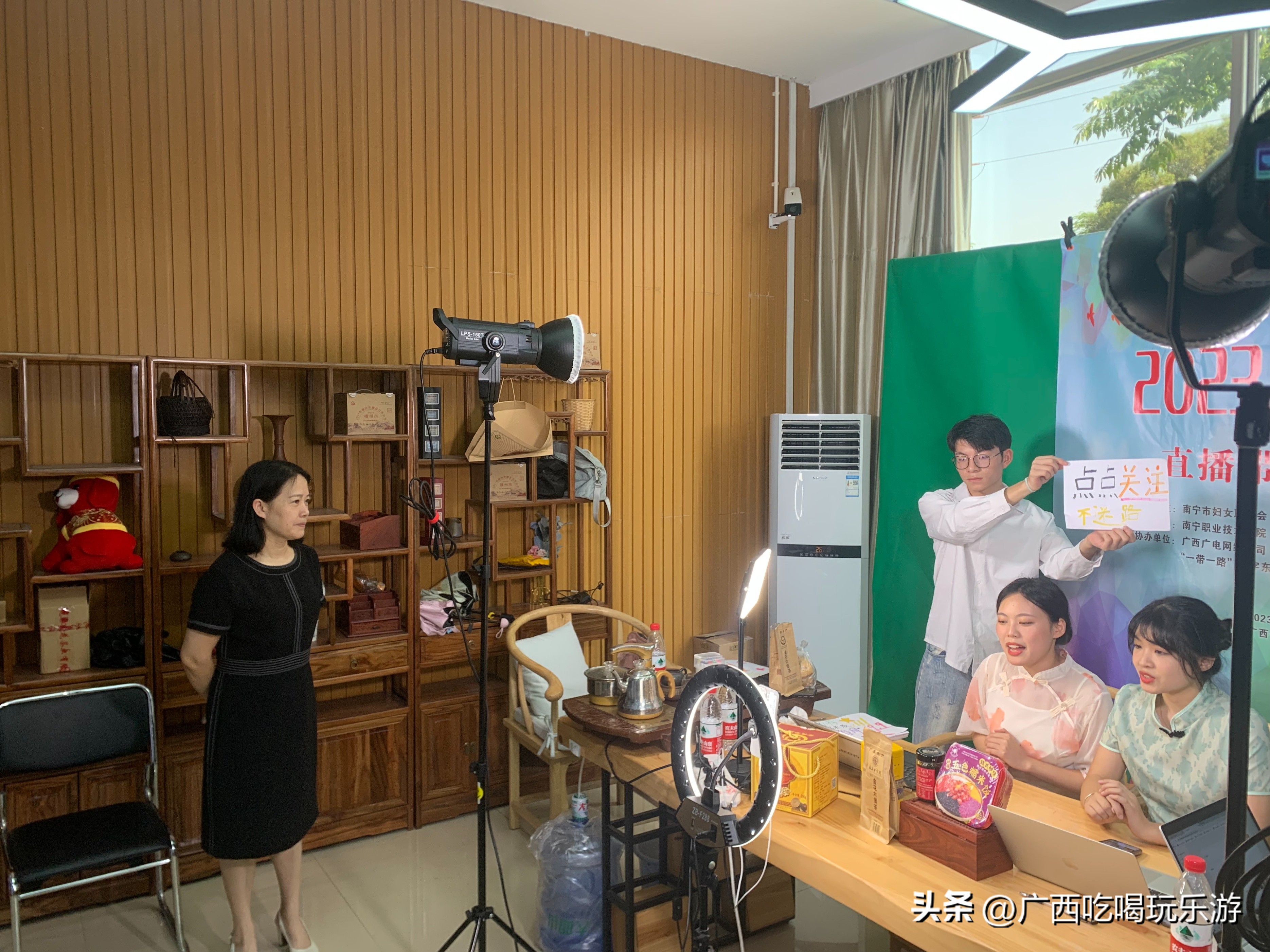 巾帼电商大赛直播间,巾帼电商直播大赛