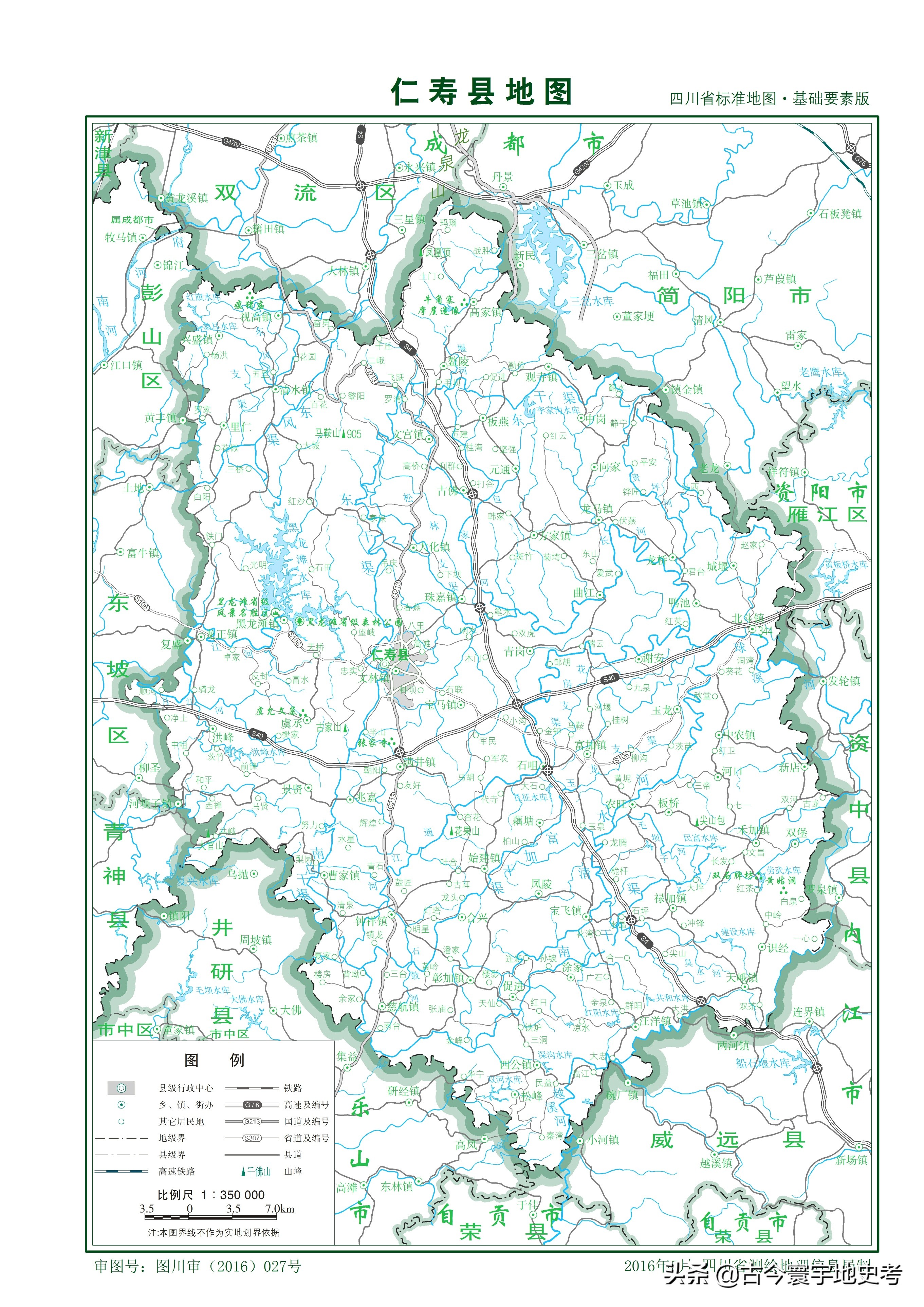 四川省各区县市地图,四川省各市县的详细地图