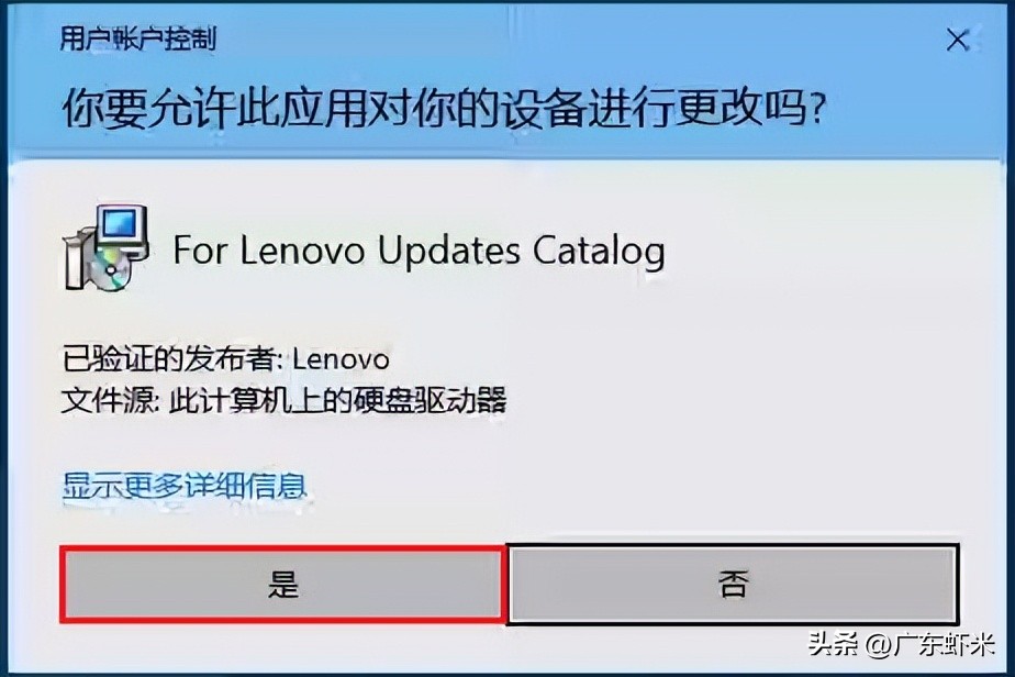 电脑扬声器声音小怎么办,电脑扬声器声音越来越小