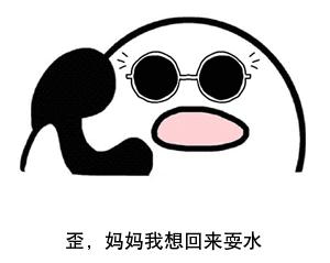 游泳池里的尿液比你想象的多,泳池里的尿液很多