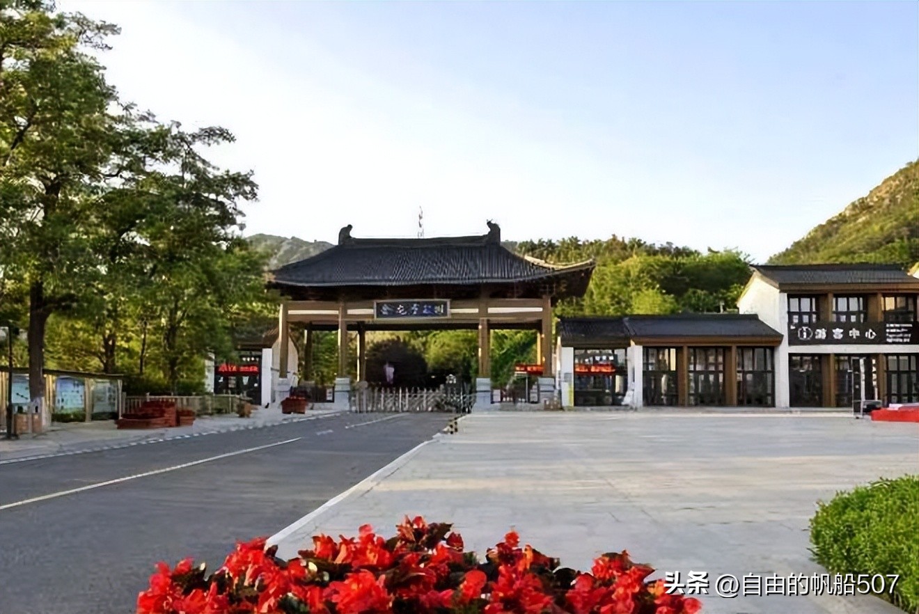 辽宁省大连市甘井子区派出所,辽宁省大连市甘井子区酒店