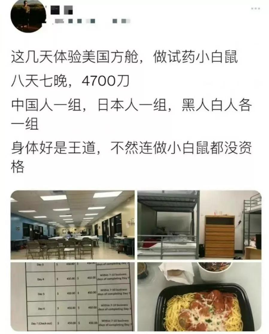 那些天天喊着“润”出去的，都是些什么人？
