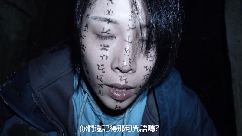 白发老妇在血色中“一夜回春”?通过杀戮释放欲望,只能说太奇葩