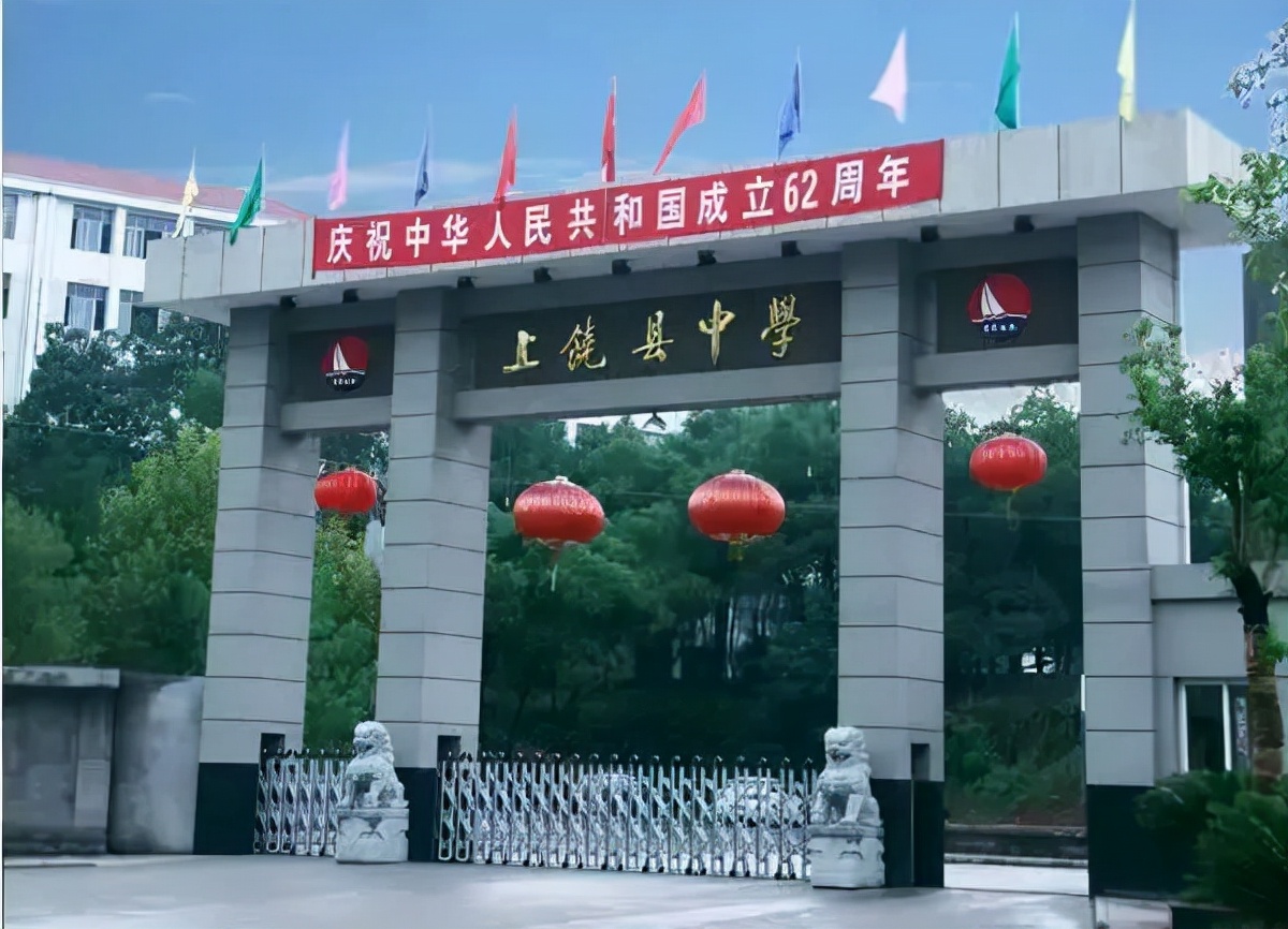 江西最好的十大中学,江西省百年学校