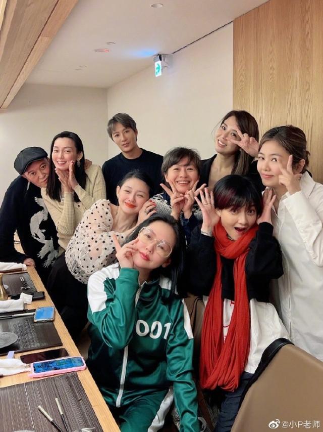 吃瓜范玮琪,吃瓜第一线陈意涵