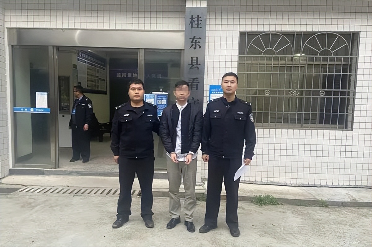 【雷霆行动】诈骗屡屡得手，苹果“老板”被抓